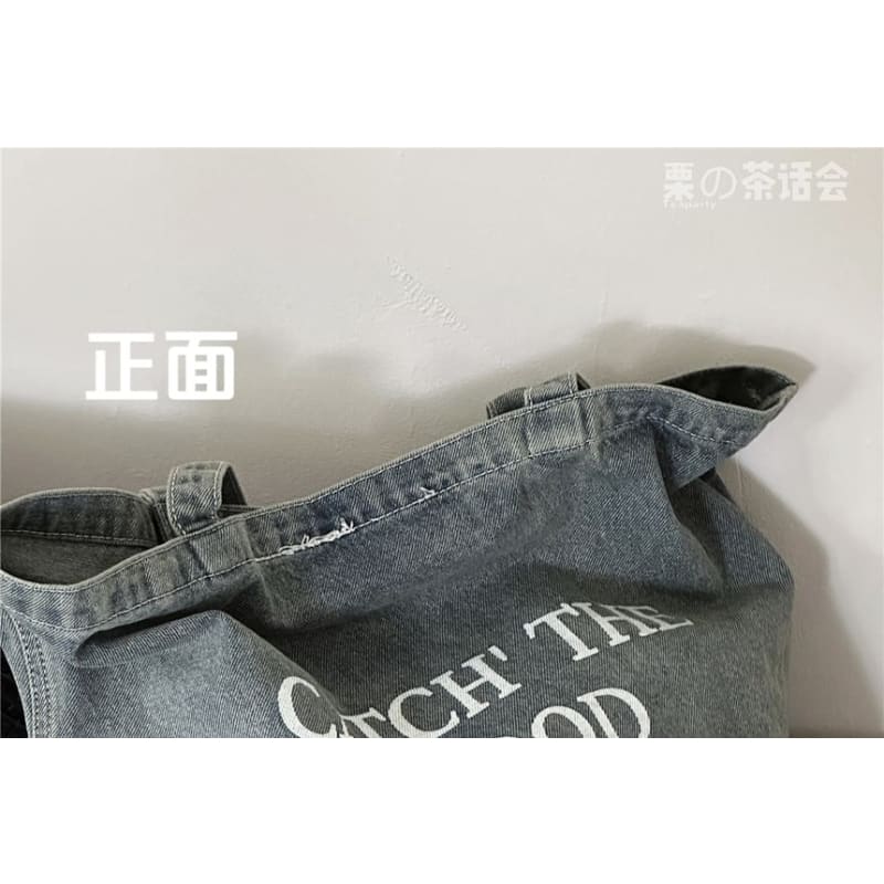 Washed Lettering Denim Tote Bag / Charm / Set