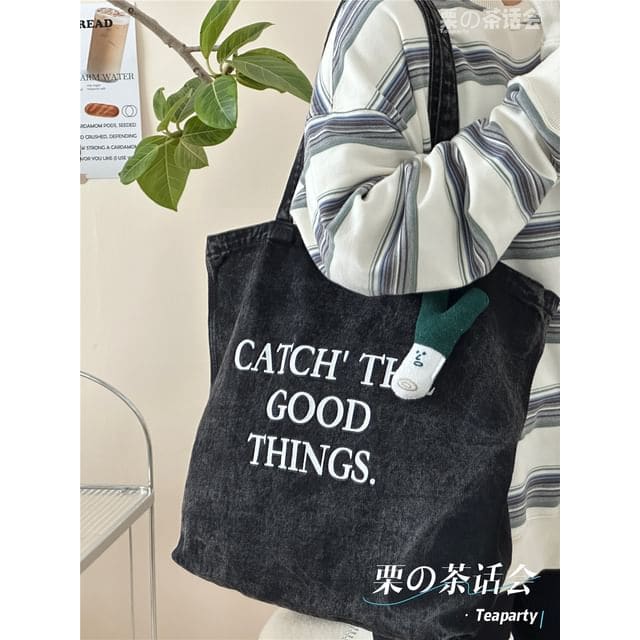 Washed Lettering Denim Tote Bag / Charm / Set - With Green