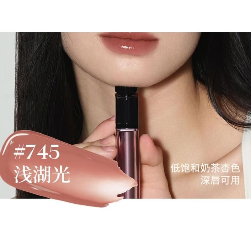 Watery Gloss (743