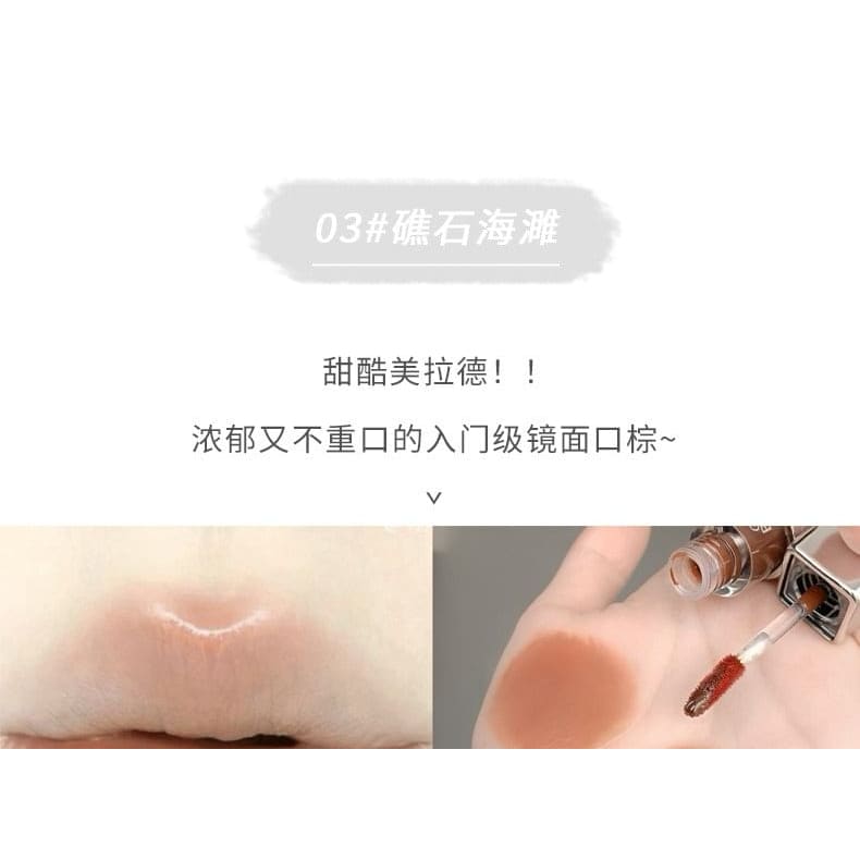 Watery Lip Gloss - (1-3)