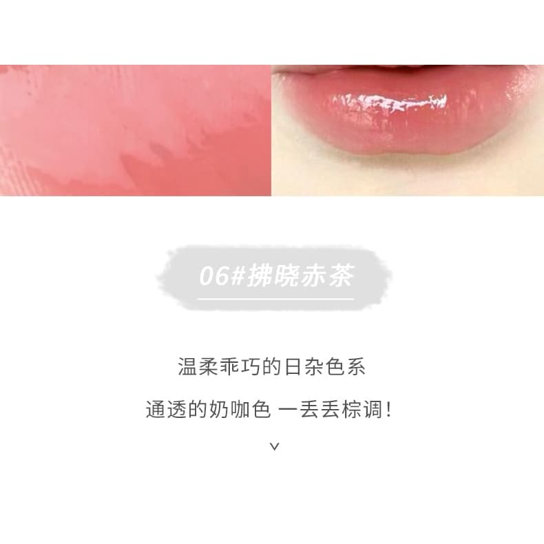 Watery Lip Gloss - (4-6)