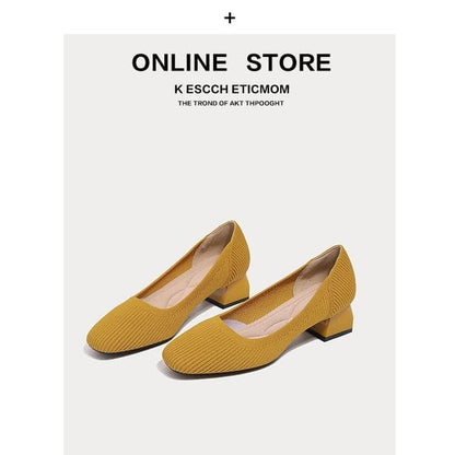 Woven Plain Flats - Yellow / 34