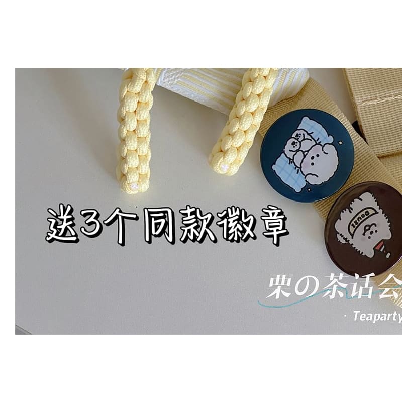 Woven Waist Bag / Bag Charm / Pin / Set