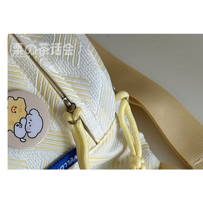 Woven Waist Bag / Bag Charm / Pin / Set