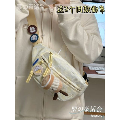 Woven Waist Bag / Bag Charm / Pin / Set - With Cappuccino