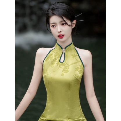 Yellow Floral Cheongsam - Female Hanfu