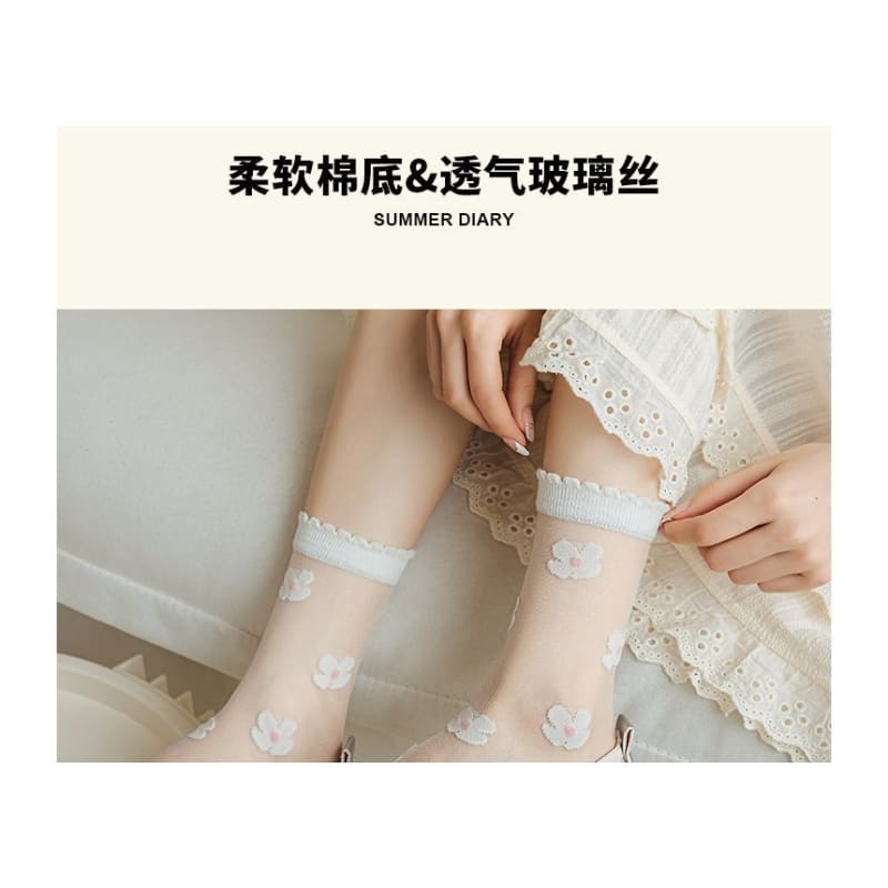 Zigzag Pattern Sheer Socks