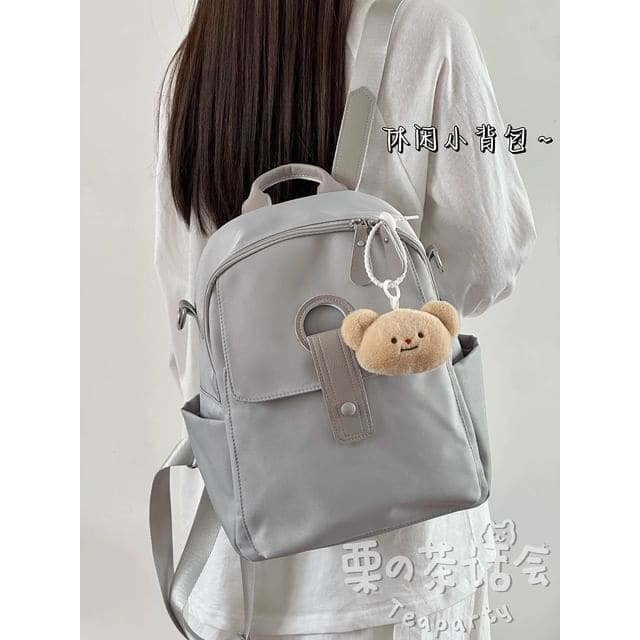 Zip Backpack / Bag Charm / Set - With Light Brown Bear