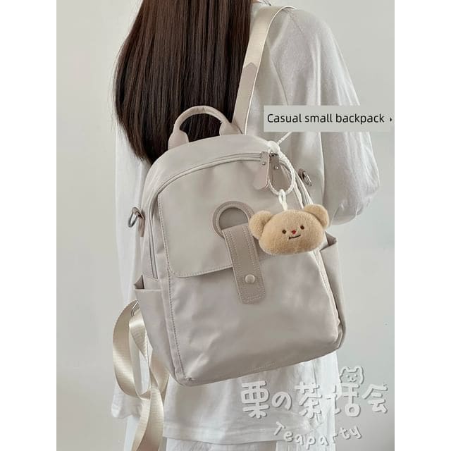 Zip Backpack / Bag Charm / Set - With Light Brown Bear