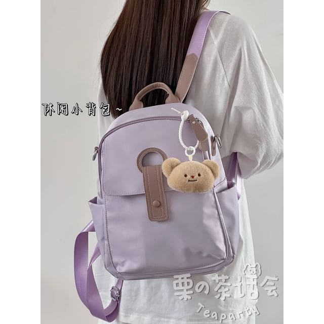 Zip Backpack / Bag Charm / Set - With Light Brown Bear