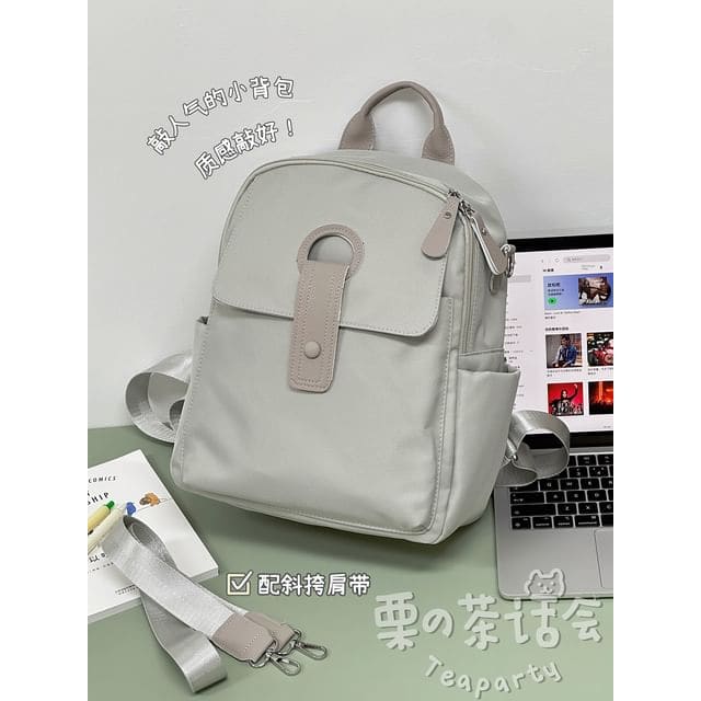 Zip Backpack / Bag Charm / Set - Without Charm - Gray