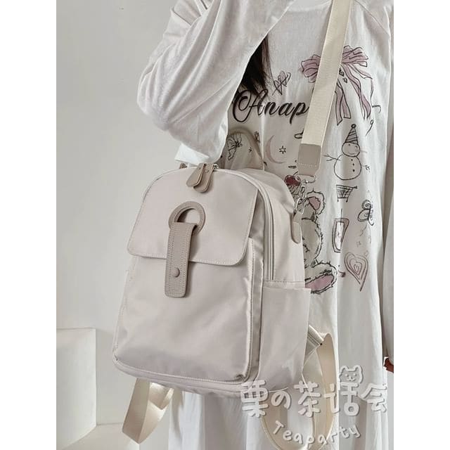 Zip Backpack / Bag Charm / Set - Without Charm - Off-White