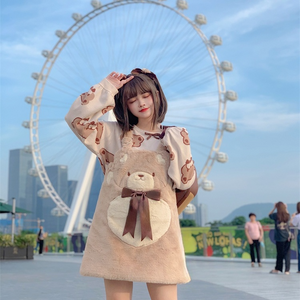 [Reservation] Super Cute Plush Bear/Cat Suspender Dress and Kawaii Sweater MK17275