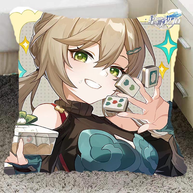 Honkai Star Rail Character Kawaii Comfy Pillow ON773 - 16 /