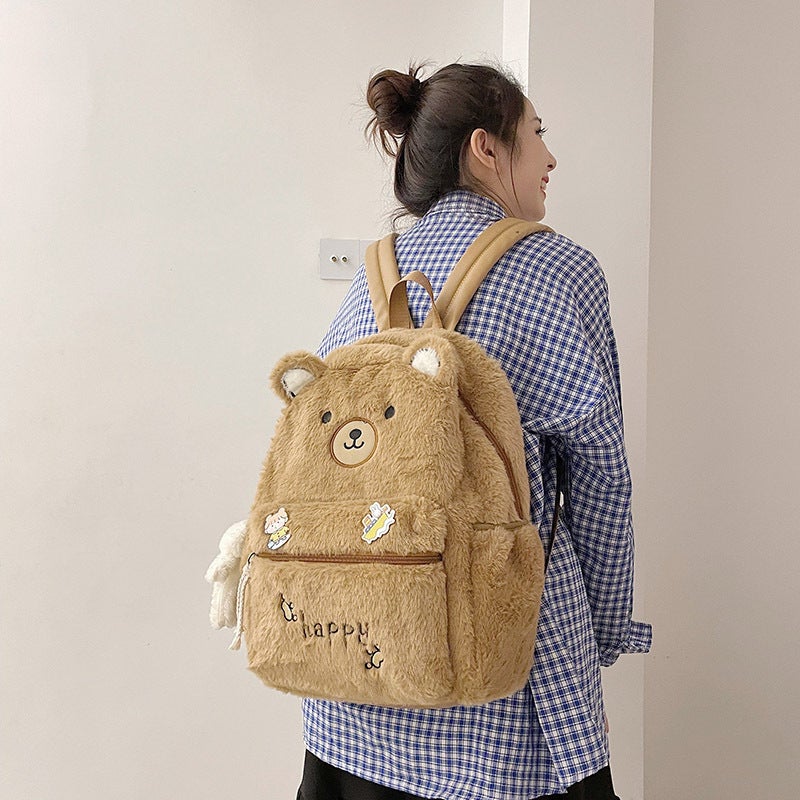 Kawaii Cute Bear Fluffy Backpack MM2294