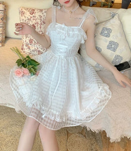 White Soft Elegant Sweet Dress/Cardigan Coat SP17597 - Harajuku Kawaii Fashion Anime Clothes Fashion Store - SpreePicky
