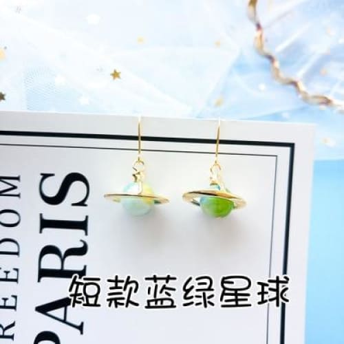 Asymmetric Round Planet Earrings - earrings