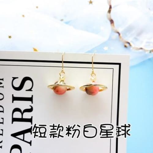 Asymmetric Round Planet Earrings - earrings