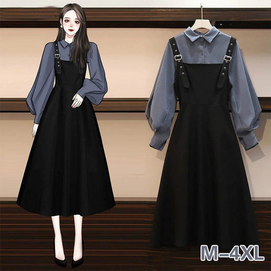 Chic Elegant Shirts+Slip Dress Outfits MK15684 - KawaiiMoriStore