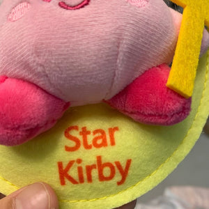 Cute Cartoon Star Kirby Stuffed Plush Bag MK16880