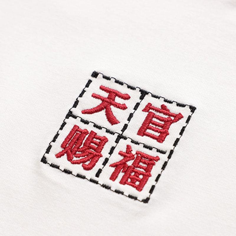 Cute Letter Print Tassel T-Shirt Overalls Set MM1268 - KawaiiMoriStore