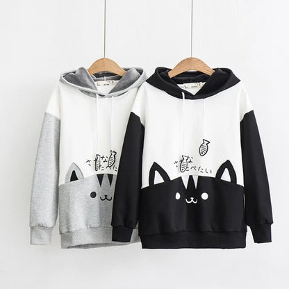 Grey/Black Kawaii Cat Fish Hoodie Jumper MK13432 - KawaiiMoriStore