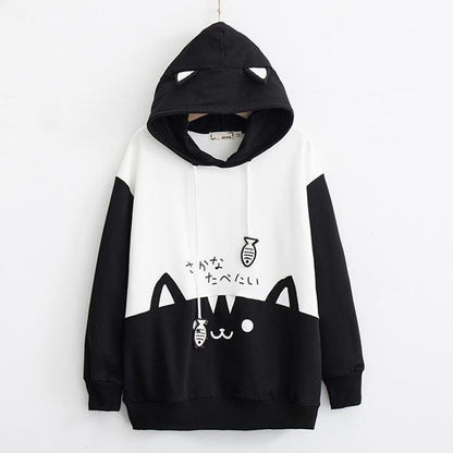 Grey/Black Kawaii Cat Fish Hoodie Jumper MK13432 - KawaiiMoriStore