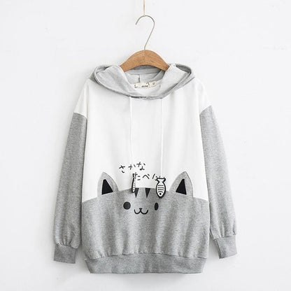 Grey/Black Kawaii Cat Fish Hoodie Jumper MK13432 - KawaiiMoriStore