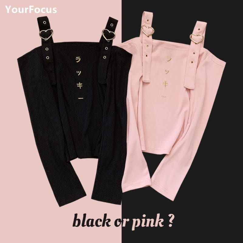 Harajuku Pink Black Heart Button Crop Tops MK0587 - KawaiiMoriStore
