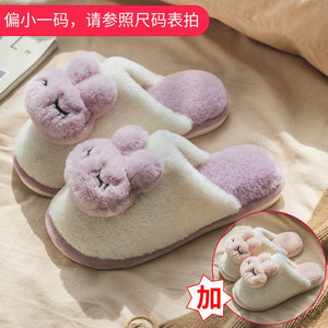 Kawaii Cute Aimal Bunny Lovers’ Slippers ME59 - slippers