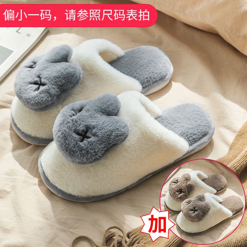 Kawaii Cute Aimal Bunny Lovers’ Slippers ME59 - slippers