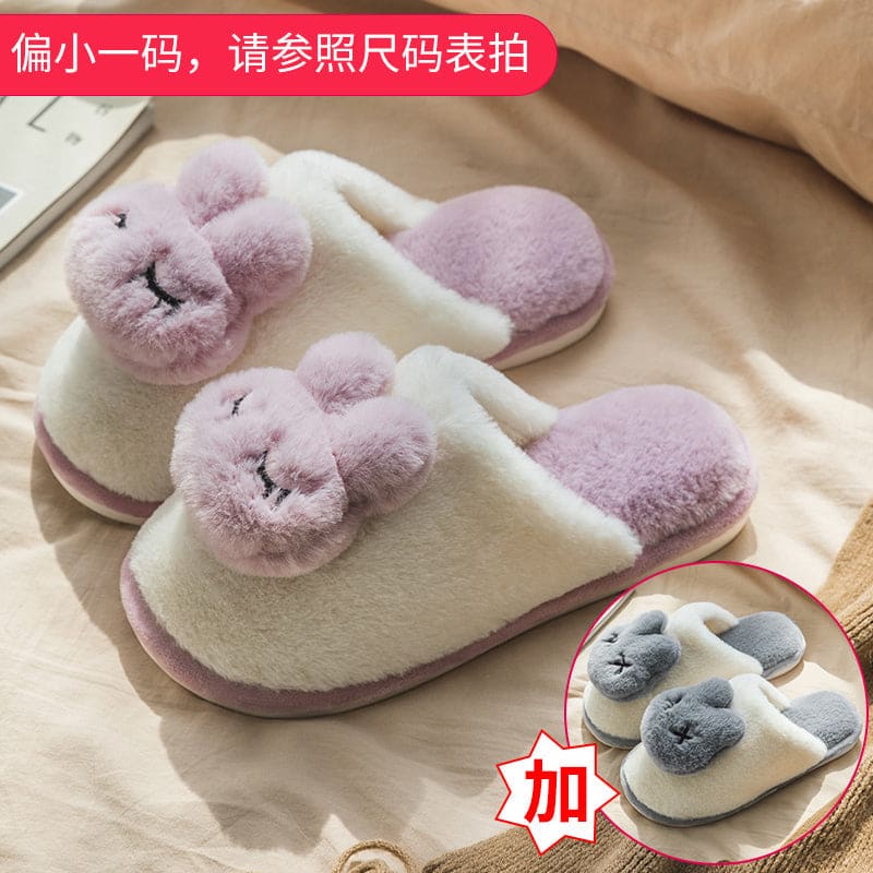 Kawaii Cute Aimal Bunny Lovers’ Slippers ME59 - slippers