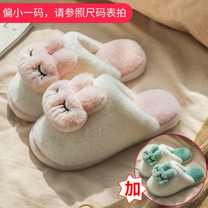 Kawaii Cute Aimal Bunny Lovers’ Slippers ME59 - slippers