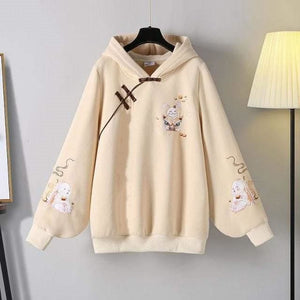 Kawaii Dragon Embroidery Hoodie Sweatshirt Skirt Two Piece