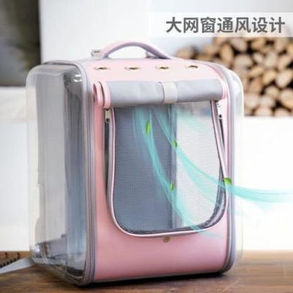 Portable Foldable Breathable Pet Carrier Backpack Pet bag MK15180 - KawaiiMoriStore