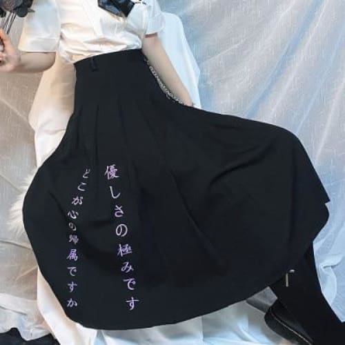 Preppy style Punk Gothic Girls Harajuku Black Pleated Skirts MM0585 - KawaiiMoriStore