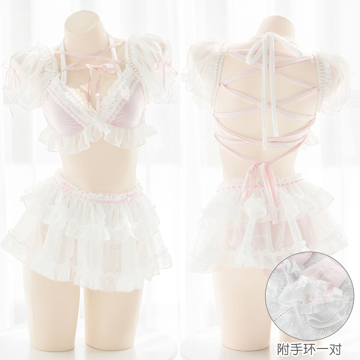 Cute Pink Pearl Bandage Perspective Lingerie Suit MK16583