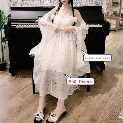 Sweet Starbright Lolita Slip Dress+Sun Protection Coat MK15812 - KawaiiMoriStore